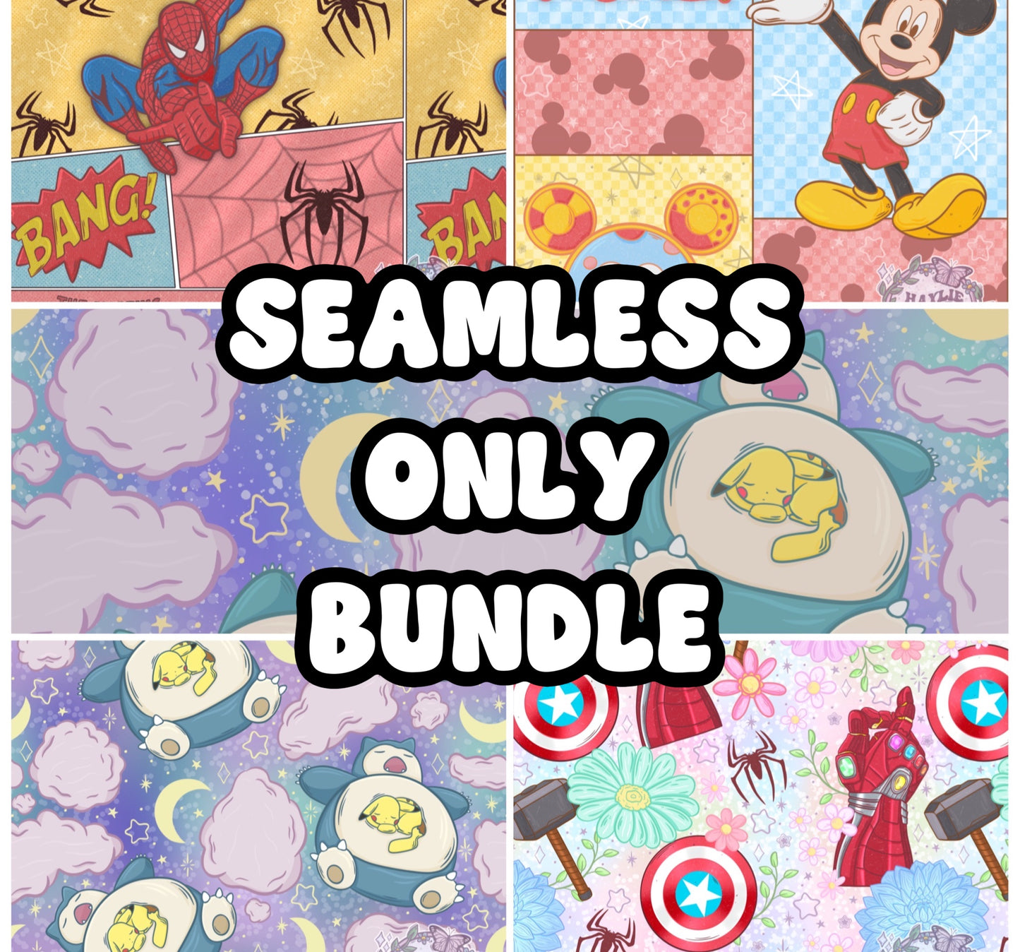 SEAMLESS ONLY BUNDLE